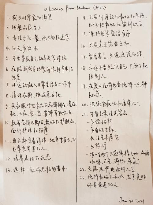艳情短篇合集在线阅读 | 禁忌情感小说精选