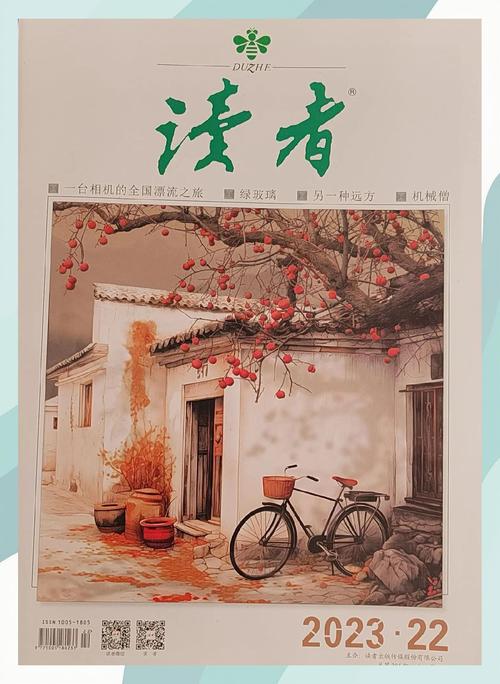 于娟生命日记在线阅读:一个复旦女教师的生命绝唱与抗癌启示录