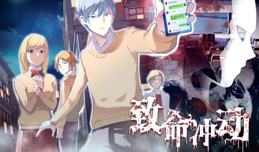 男人的一半是女人全文在线阅读_张贤亮经典小说
