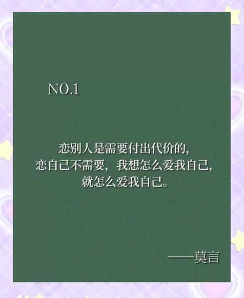 蛙在线阅读 - 海量小说免费畅读，尽在蛙在线阅读平台