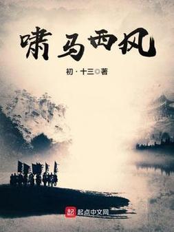 圣经阅读在线手机版 - 随时随地研读神的话语
