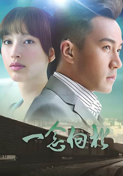 天龙八部在线阅读全本｜金庸经典武侠小说完整版