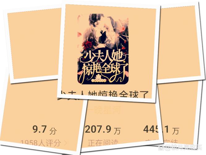 家庭幻想txt全文在线阅读录 | 高能幻想小说免费下载