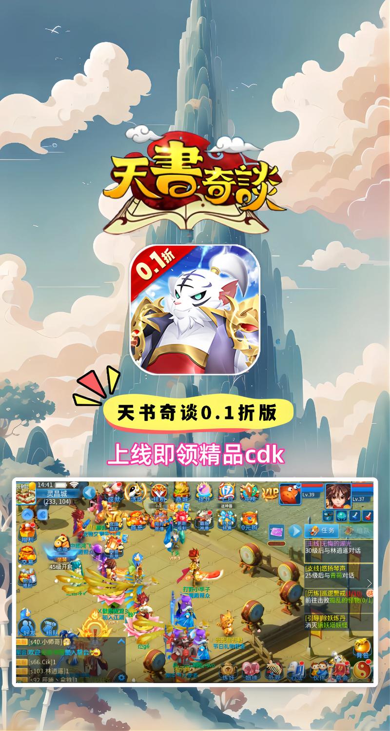游戏在线玩 | 免费畅玩海量热门游戏，无需下载