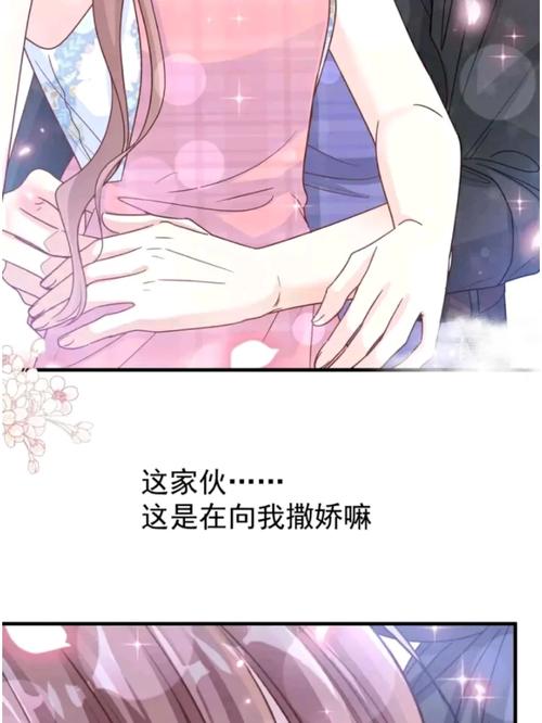 麻衣神算子全文免费阅读在线看-完整版小说无弹窗
