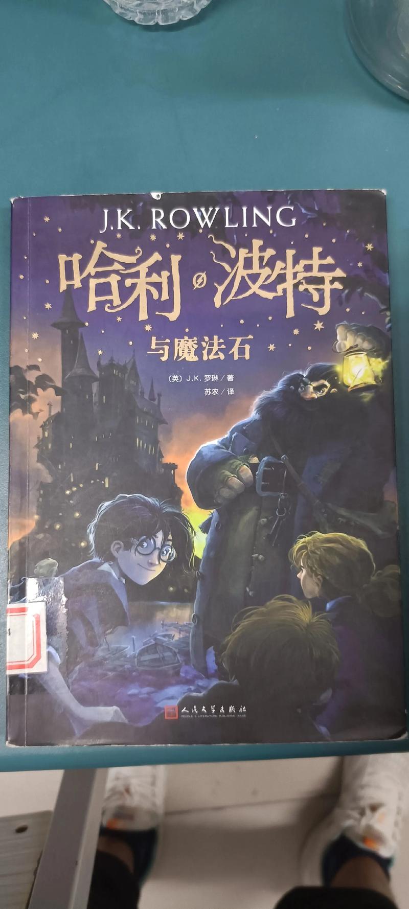421页PDF在线阅读 | 高效文档查看与全文检索