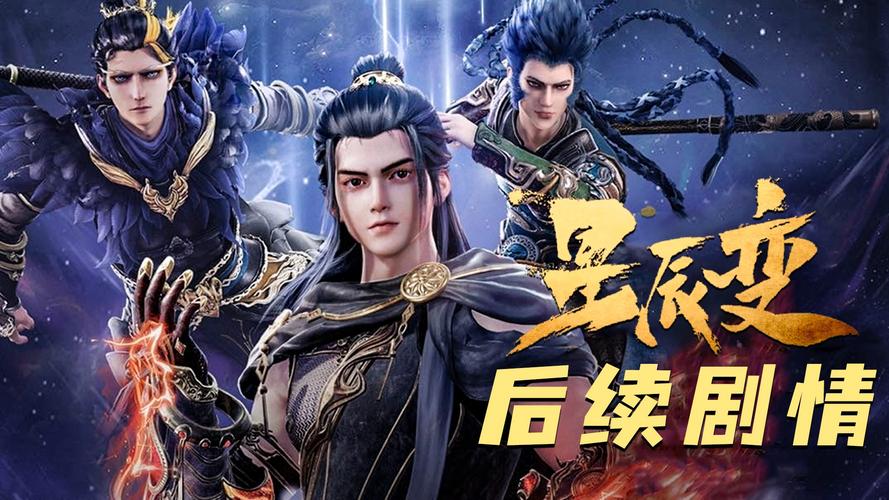 南号尚风漫画全集在线阅读｜免费高清更新