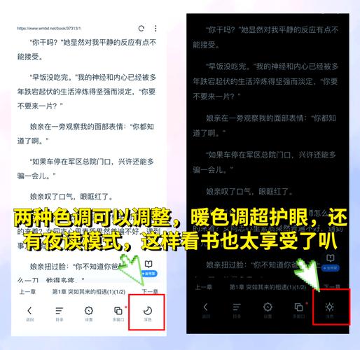 欲成欢一小说全文在线免费阅读_精彩章节抢先看