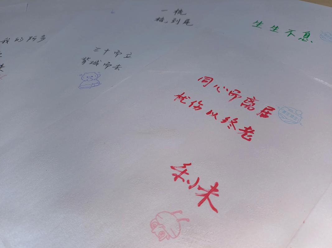 凉生5大结局在线阅读：程天佑凉生最终抉择揭晓