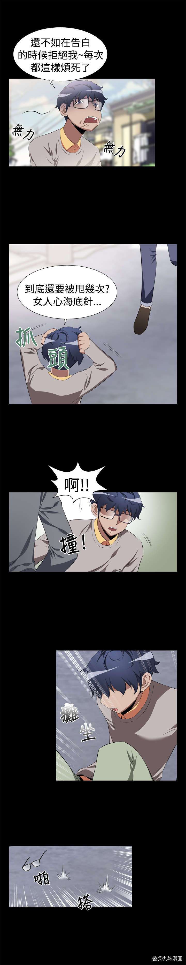 羊皮卷在线阅读1-10：十卷经典智慧，助你开启成功人生