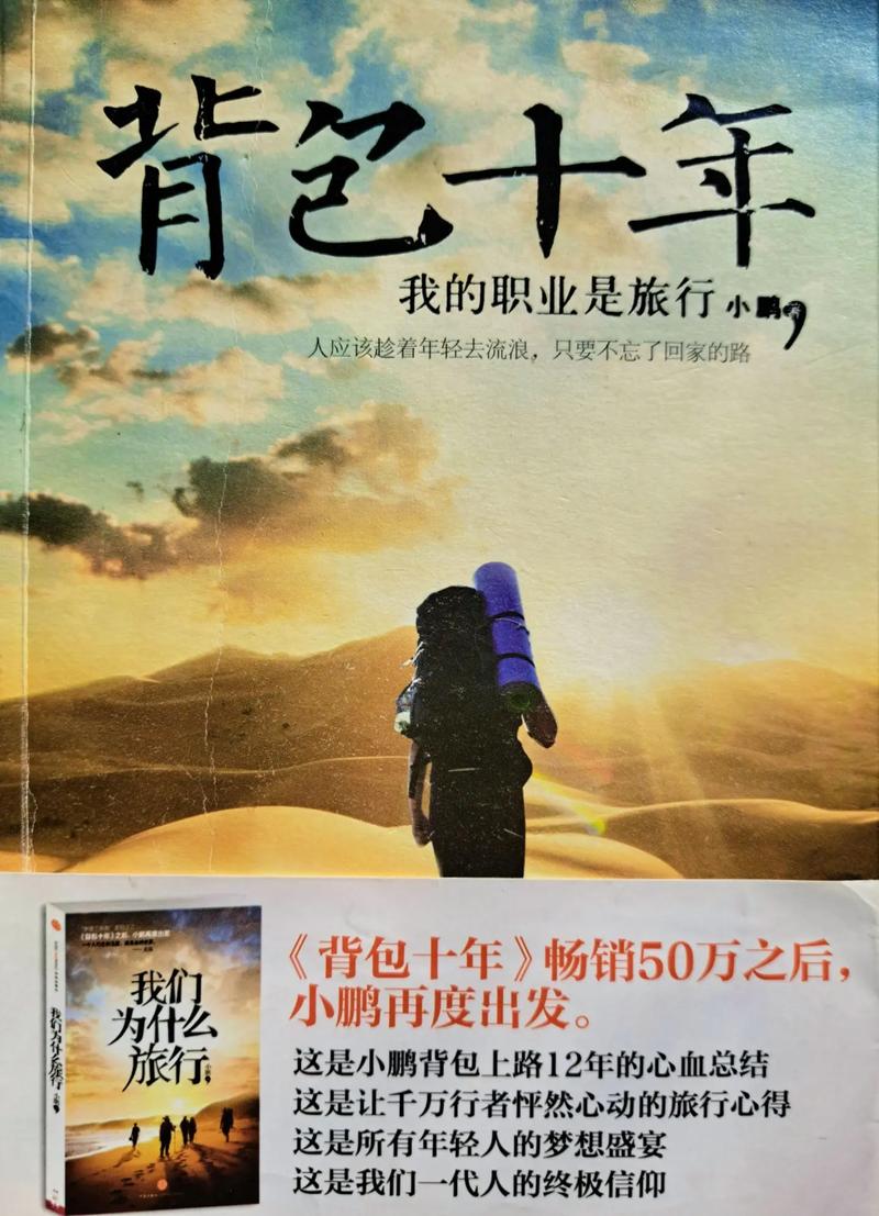 茶馆在线阅读 - 老舍经典话剧全文免费阅读
