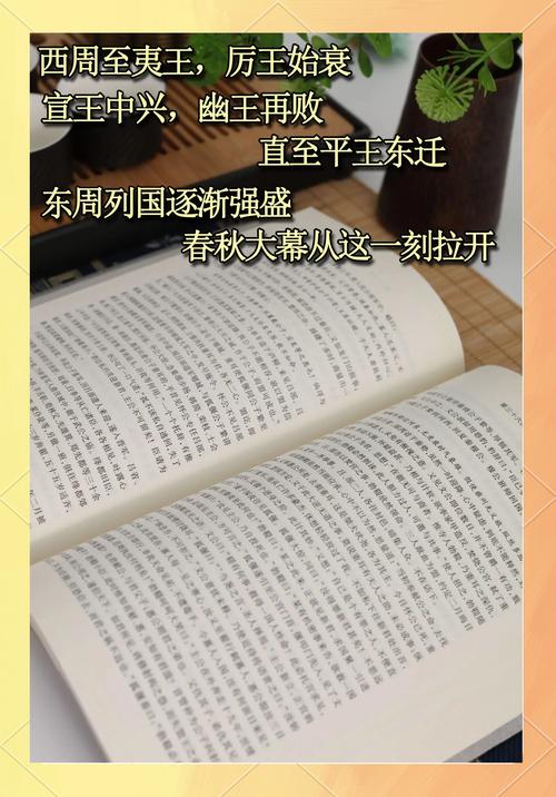 白洁小说全集免费在线阅读 | 无弹窗全文阅读