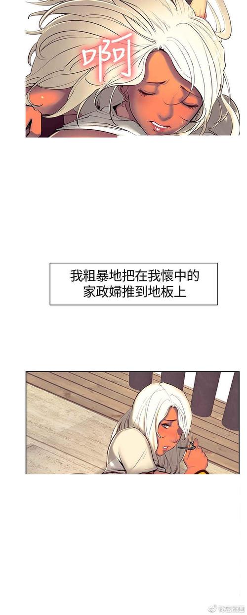 华胥引全文在线阅读 - 经典古风奇幻小说完整版
