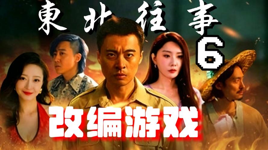 我等你到35岁全文在线阅读 - 南康白起经典作品