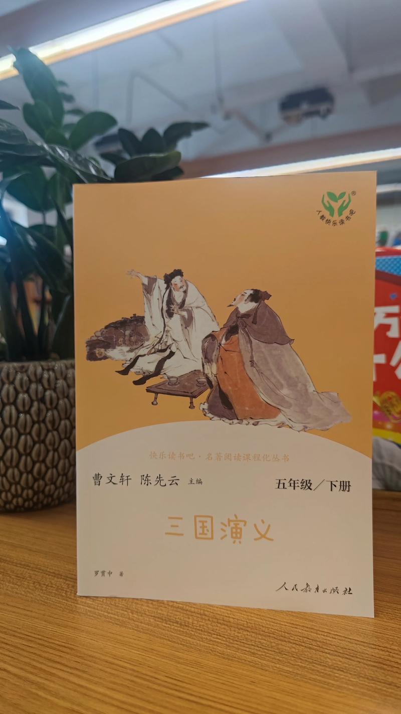 武汉晚报电子版在线阅读_最新数字报在线免费看