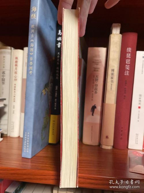天涯在线阅读 - 经典文章与社区热帖精选