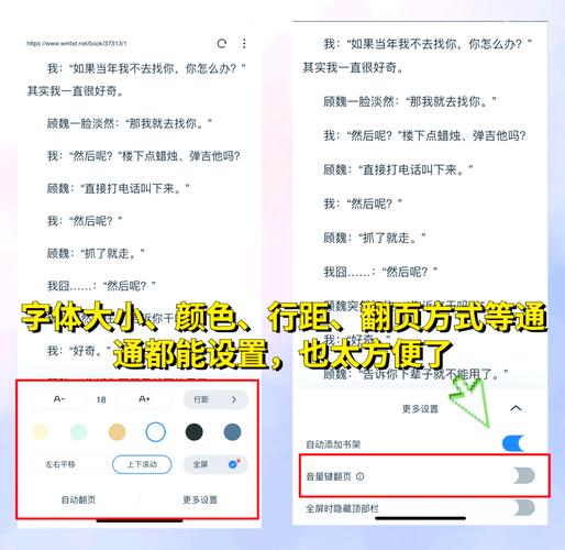 知音杂志在线阅读：品味真实情感故事，感悟人生百态