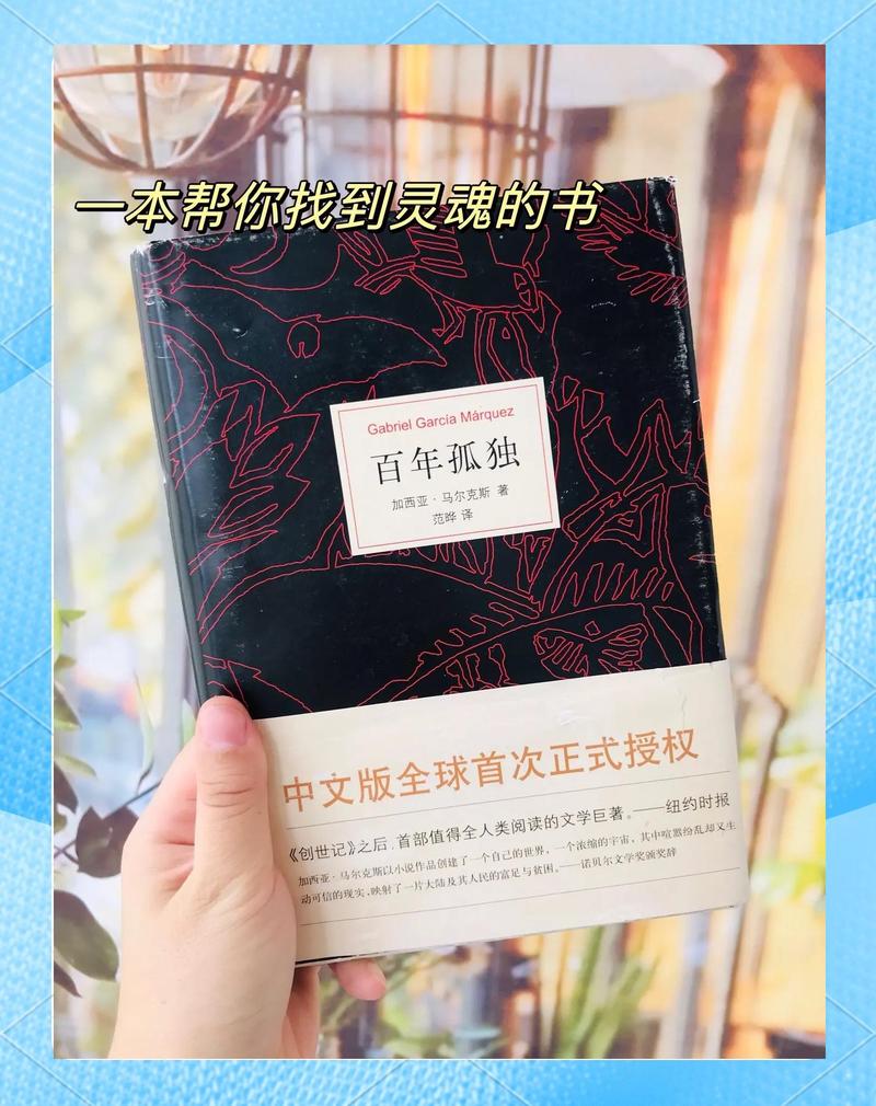 妻子的背叛小说全文免费阅读 - 情感纠葛与复仇虐恋在线看