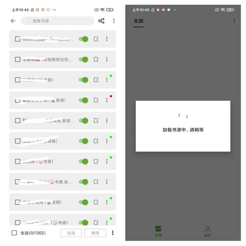 莫言小说全集在线免费阅读 - 经典作品高清电子版