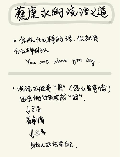 偷窥漫画在线阅读 - 热门偷窥题材漫画大全