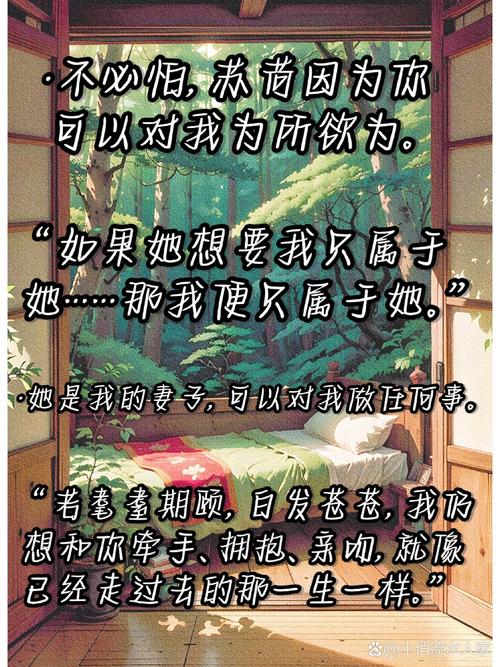 罗织经在线阅读|权谋经典全文原文注释白话翻译