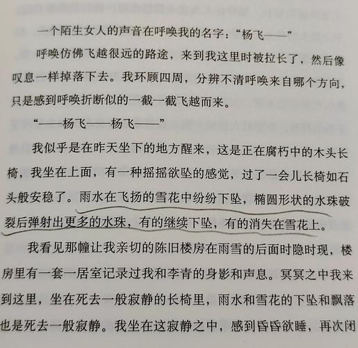 漫画台官网在线看漫画，海量资源免费畅享