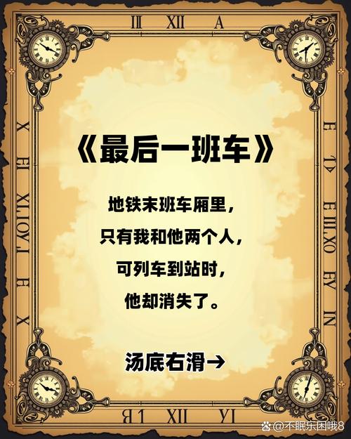 《我们仨》在线阅读：杨绛笔下的温情与思念