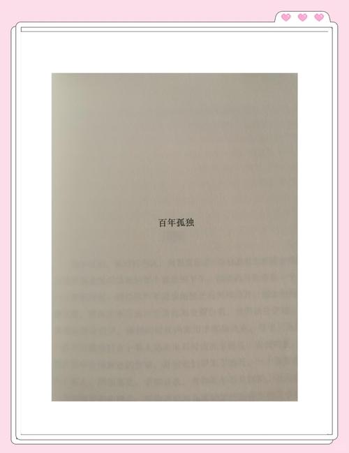 努努书坊 - 海量免费小说在线阅读,畅享文字魅力
