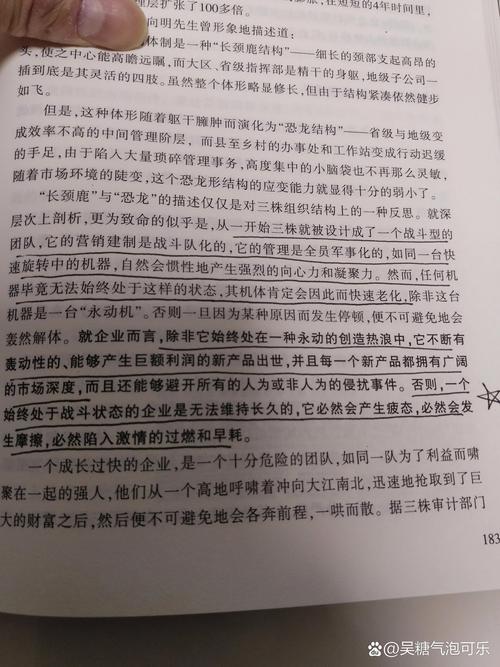 荷包小说在线阅读 - 海量免费小说、热门佳作随心看