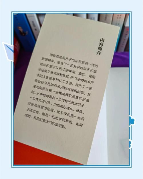小芳乱小说txt全集免费在线阅读_完整版无删减