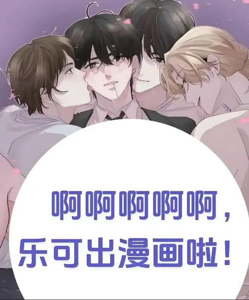 《狼道》在线阅读:揭秘狼性生存法则,职场团队必读的强者智慧