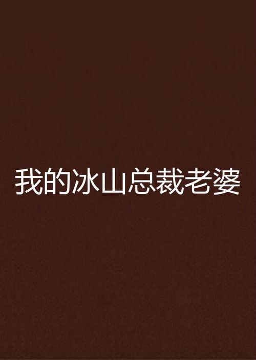 三命通会在线阅读 - 白话详解四柱八字命理经典