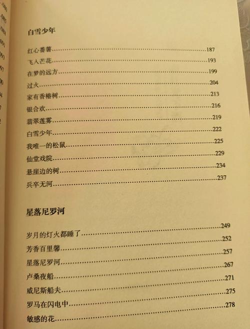 林清玄散文在线阅读 | 清雅禅意，洗涤心灵的经典美文