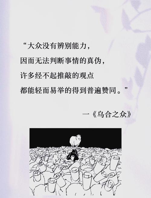 陈平江婉小说全集免费阅读 | 在线全文无弹窗
