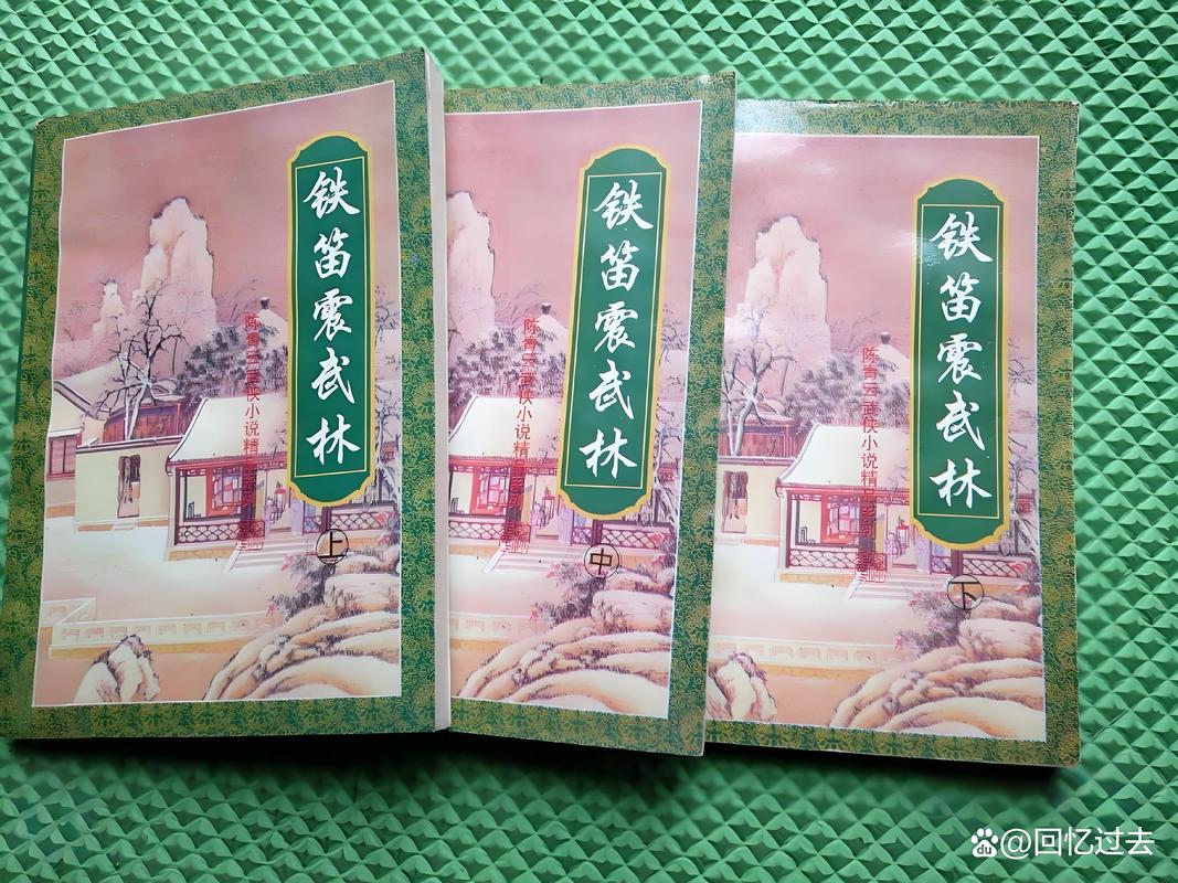 闲来笔潭在线阅读 - 品味经典散文随笔
