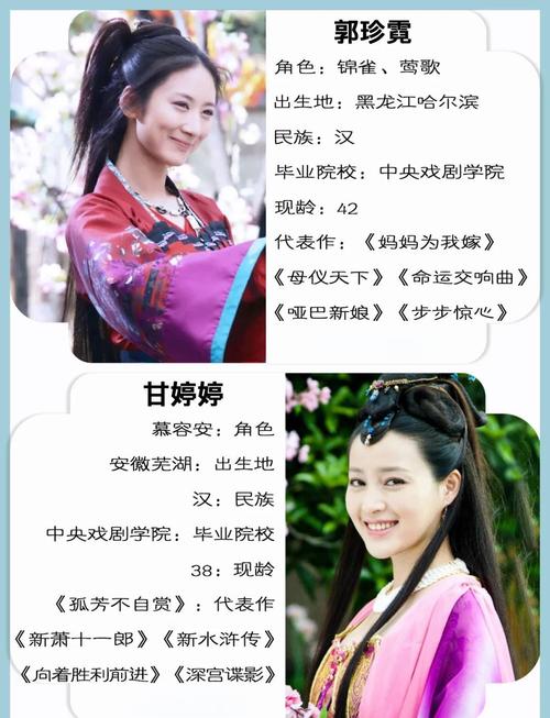 华胥引全文在线阅读 - 经典古风奇幻小说完整版