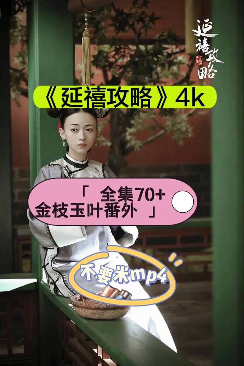 云胡不喜全文在线阅读 | 经典古风言情小说完整版