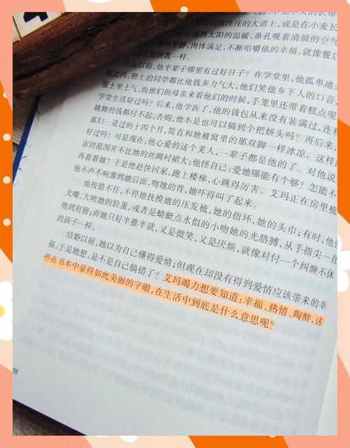西行漫记在线阅读 | 红色中国纪实经典全文