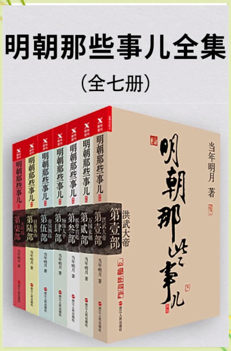 西藏生死书在线阅读 | 经典藏传佛教生死智慧