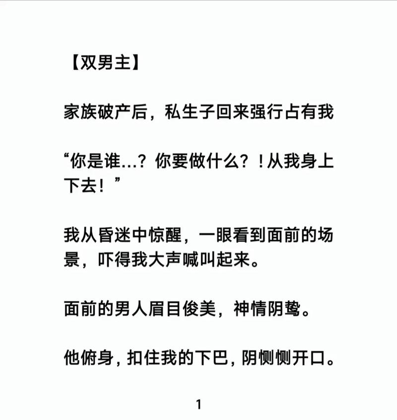 小李飞刀原著在线阅读，古龙经典武侠小说全集