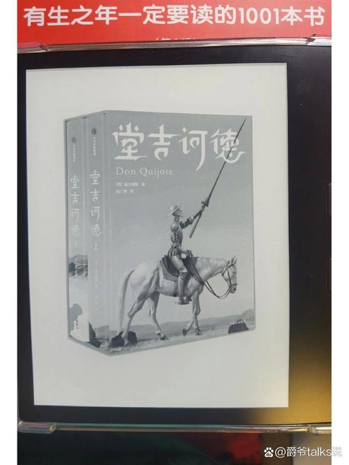 飞燕外传全文在线阅读 - 免费无弹窗小说