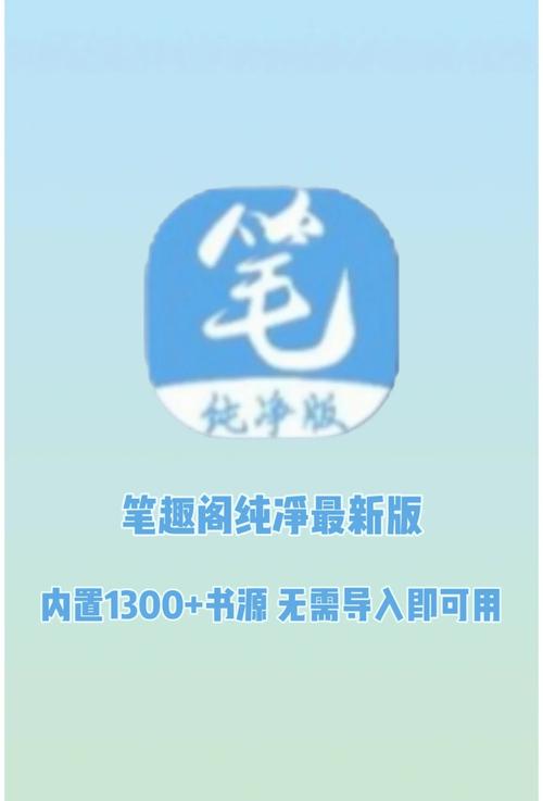 番茄小说免费在线阅读_海量热门小说全本免费追更