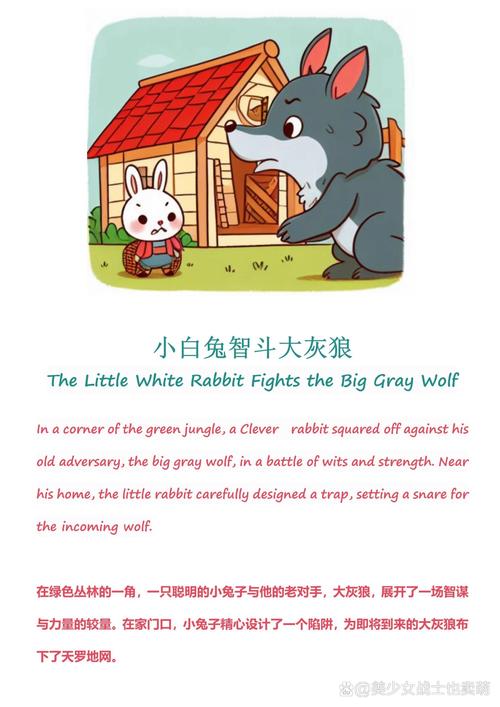 灵境行者最新章节在线阅读 | 灵境行者小说全文免费阅读