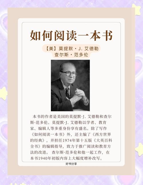 十宗罪在线阅读 | 悬疑惊悚小说全集免费阅读