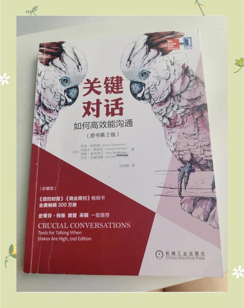 八点半的星光全文免费在线阅读 | 热门小说推荐