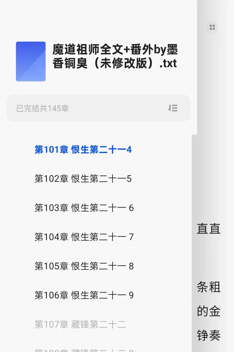 长征在线阅读_重走长征路,感悟长征精神