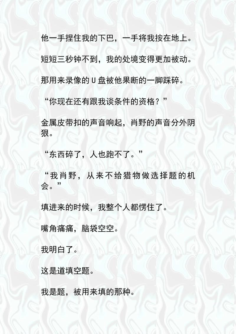 天天漫画免费版在线阅读 - 海量漫画免费看