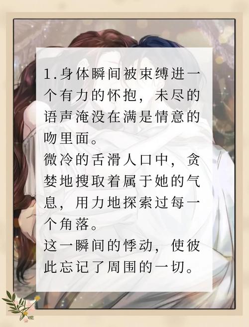 藏海花在线阅读 - 南派三叔盗墓笔记前传小说全文免费阅读