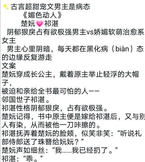 故事会在线阅读 | 笑了文章网 精选幽默笑话合集