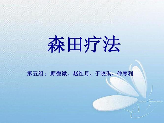 约会大作战小说在线阅读 | 全章节精校版
